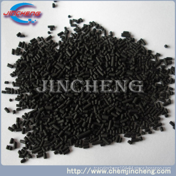 Carbon Molecular Sieve for Dehydration